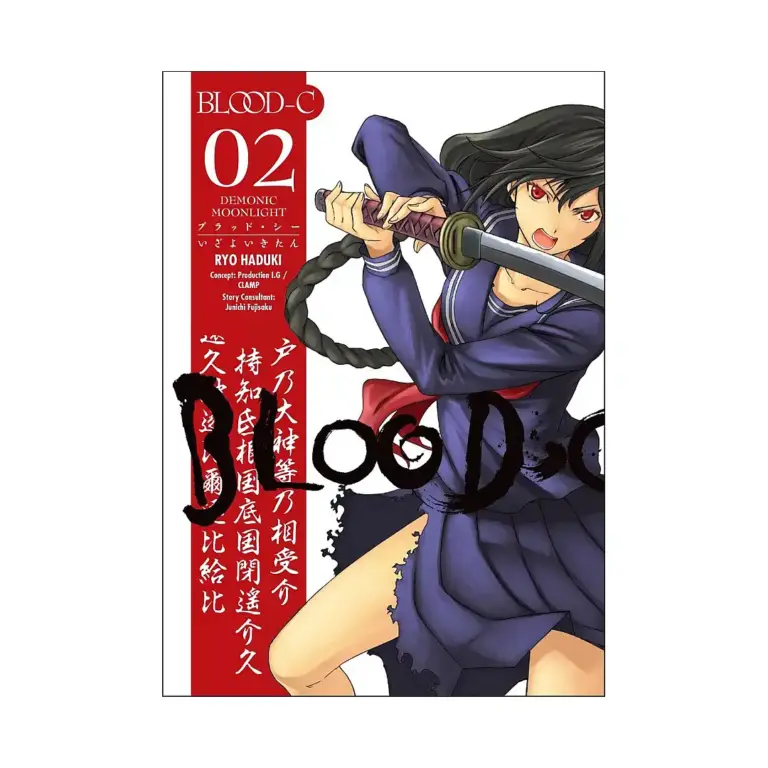 9781616559755 Blood-C: Demonic Moonlight (Manga) Volume 02