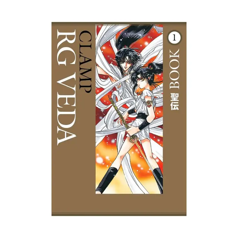 9781616559885 RG Veda Omnibus Edition (Manga) Volume 01