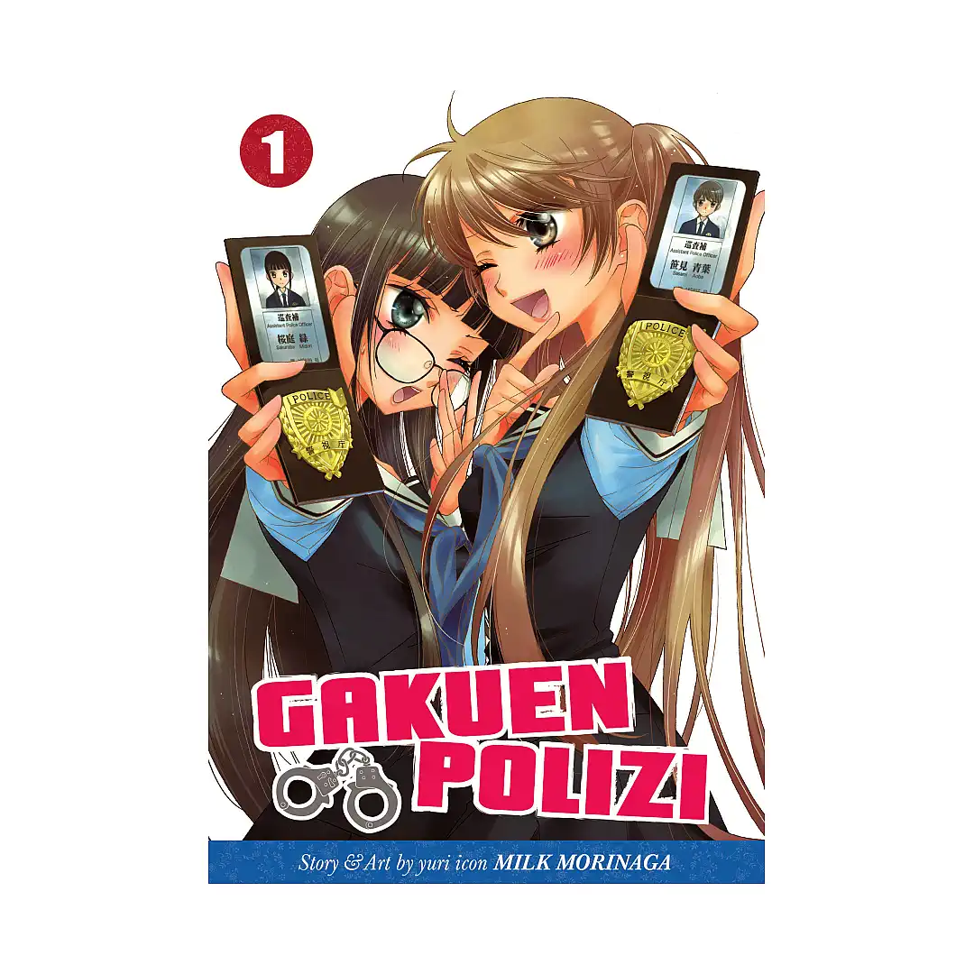Gakuen Polizi (Manga) Volume 01
