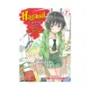 Haganai: I Don't Have Many Friends (Manga) Volume 07