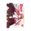 Zero's Familiar: Chevalier (Manga) Volume 01