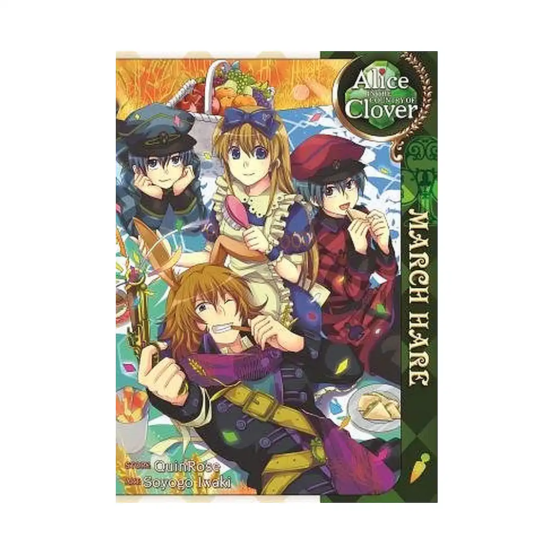 Alice in the Country of Clover: March Hare (Manga)