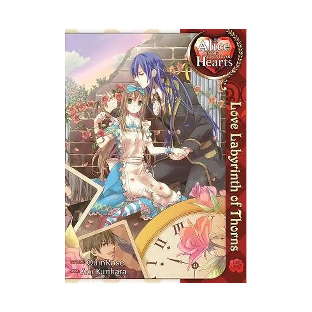 Alice in the Country of Hearts: Love Labyrinth of Thorns (Manga)