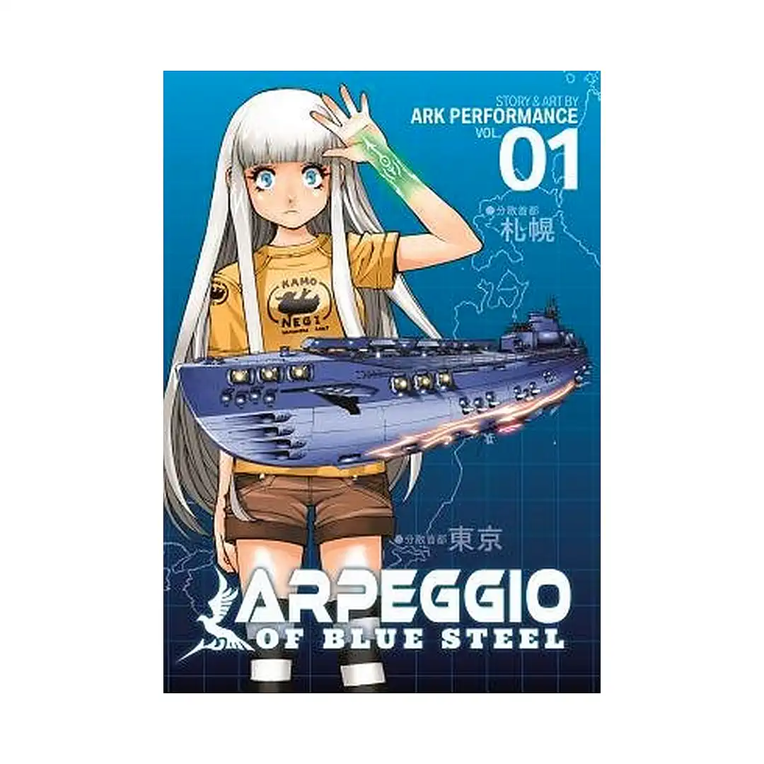 9781626920682 Arpeggio of Blue Steel (Manga) Volume 01