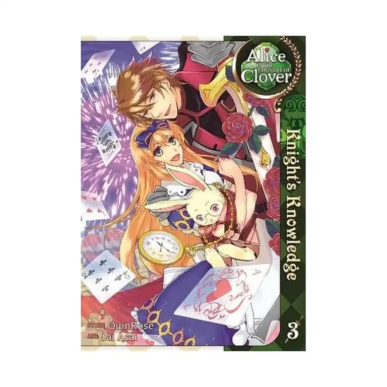 9781626920811 Alice in the Country of Clover: Knight's Knowledge (Manga) Volume 03