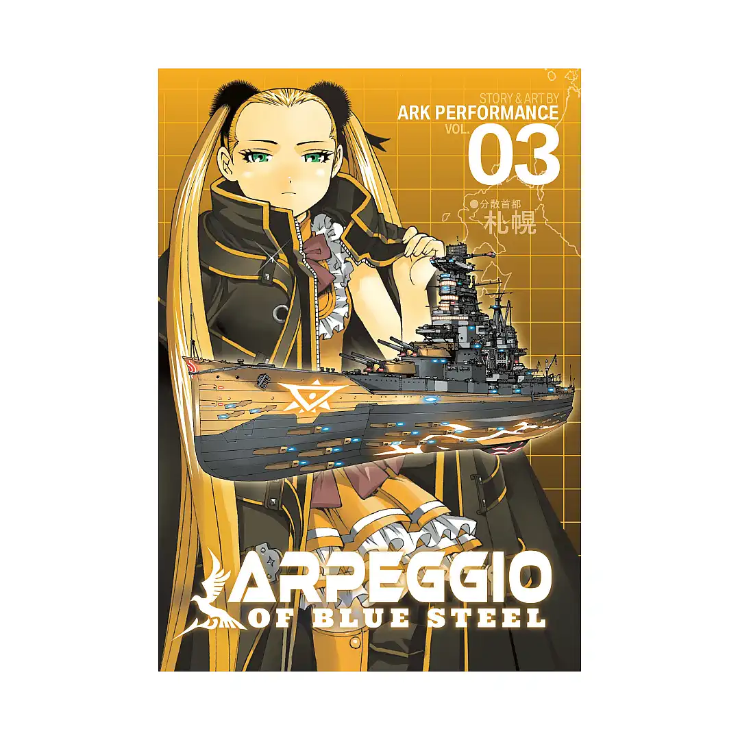 9781626921009 Arpeggio of Blue Steel (Manga) Volume 03