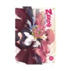 Zero's Familiar: Chevalier (Manga) Volume 04
