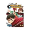 Lucifer and the Biscuit Hammer 2-In-1 Omnibus Edition [03-04] (Manga) Volume 02