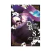 Devils and Realist (Manga) Volume 08