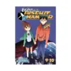 Lucifer and the Biscuit Hammer 2-In-1 Omnibus Edition [09-10] (Manga) Volume 05