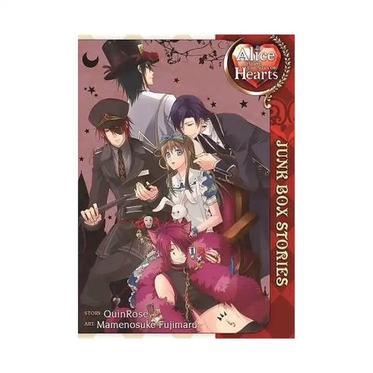 Alice in the Country of Hearts: Junk Box (Manga)