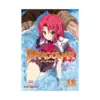 9781626922709 Dragonar Academy (Manga) Volume 10