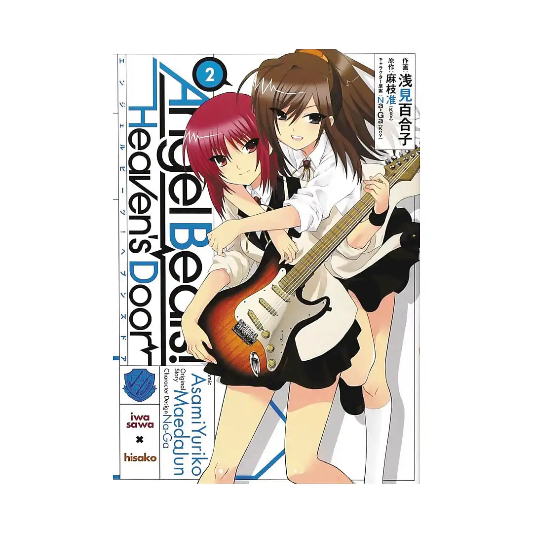 9781626923089 Angel Beats!: Heaven's Door (Manga) Volume 02