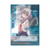 Not Lives (Manga) Volume 03
