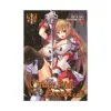 The Other Side of Secret (Manga) Volume 01
