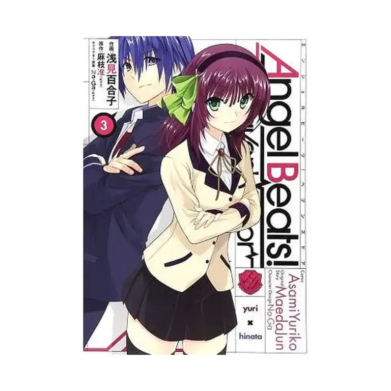 9781626923256 Angel Beats!: Heaven's Door (Manga) Volume 03