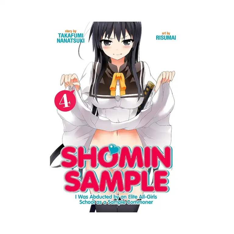 Shomin Sample (Manga) Volume 04