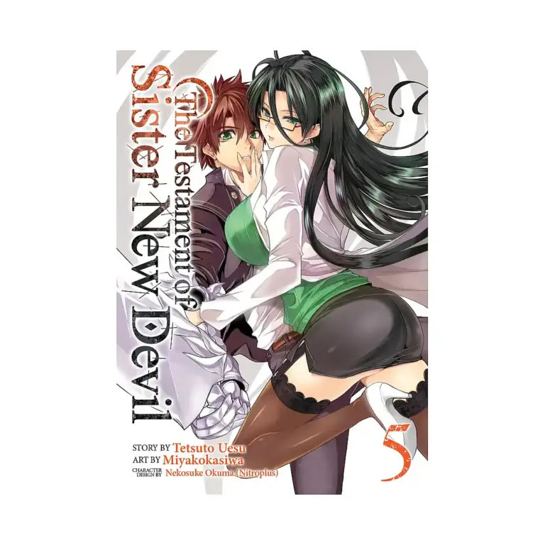 The Testament of Sister New Devil (Manga) Volume 05