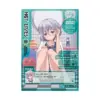 Not Lives (Manga) Volume 05