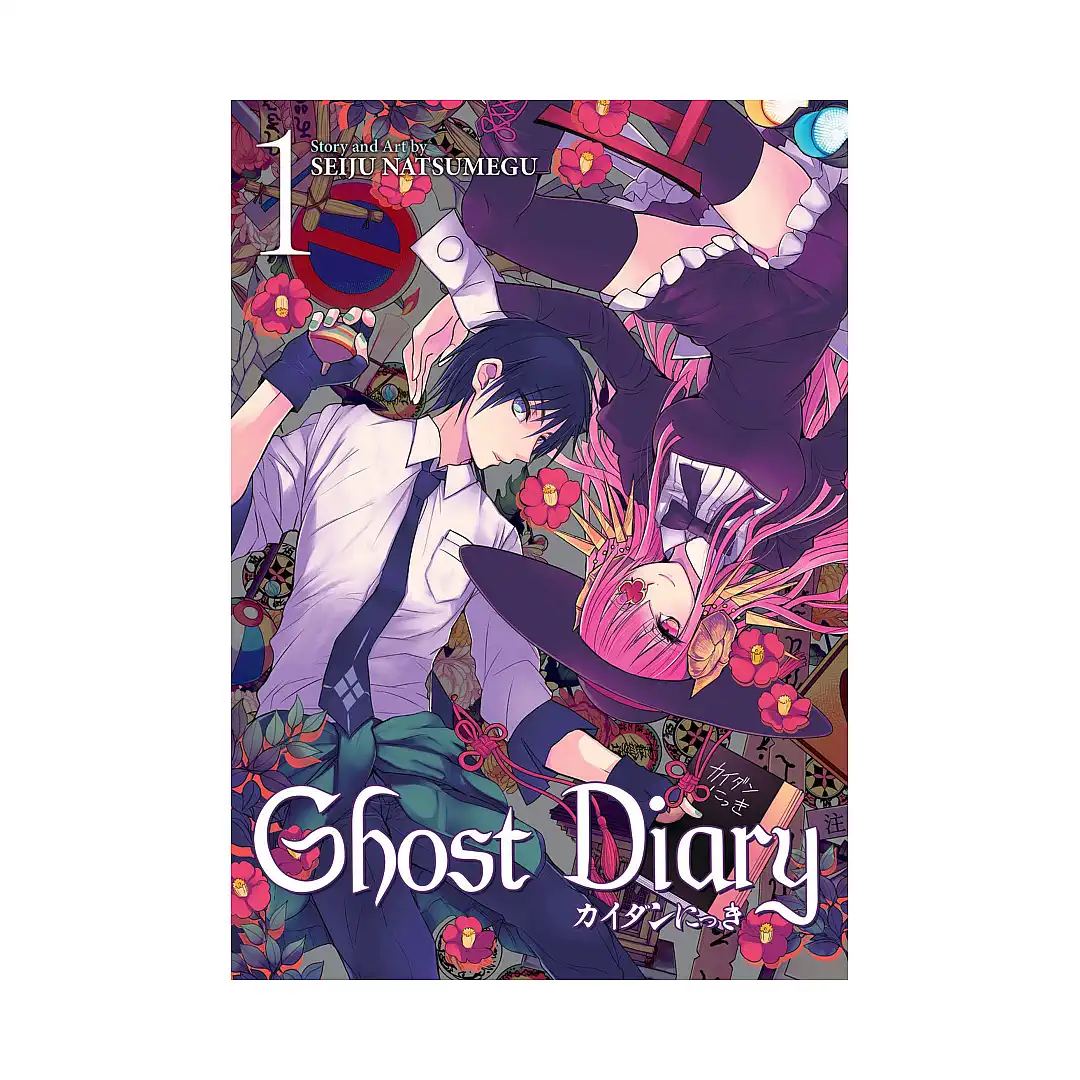 Ghost Diary (Manga) Volume 01
