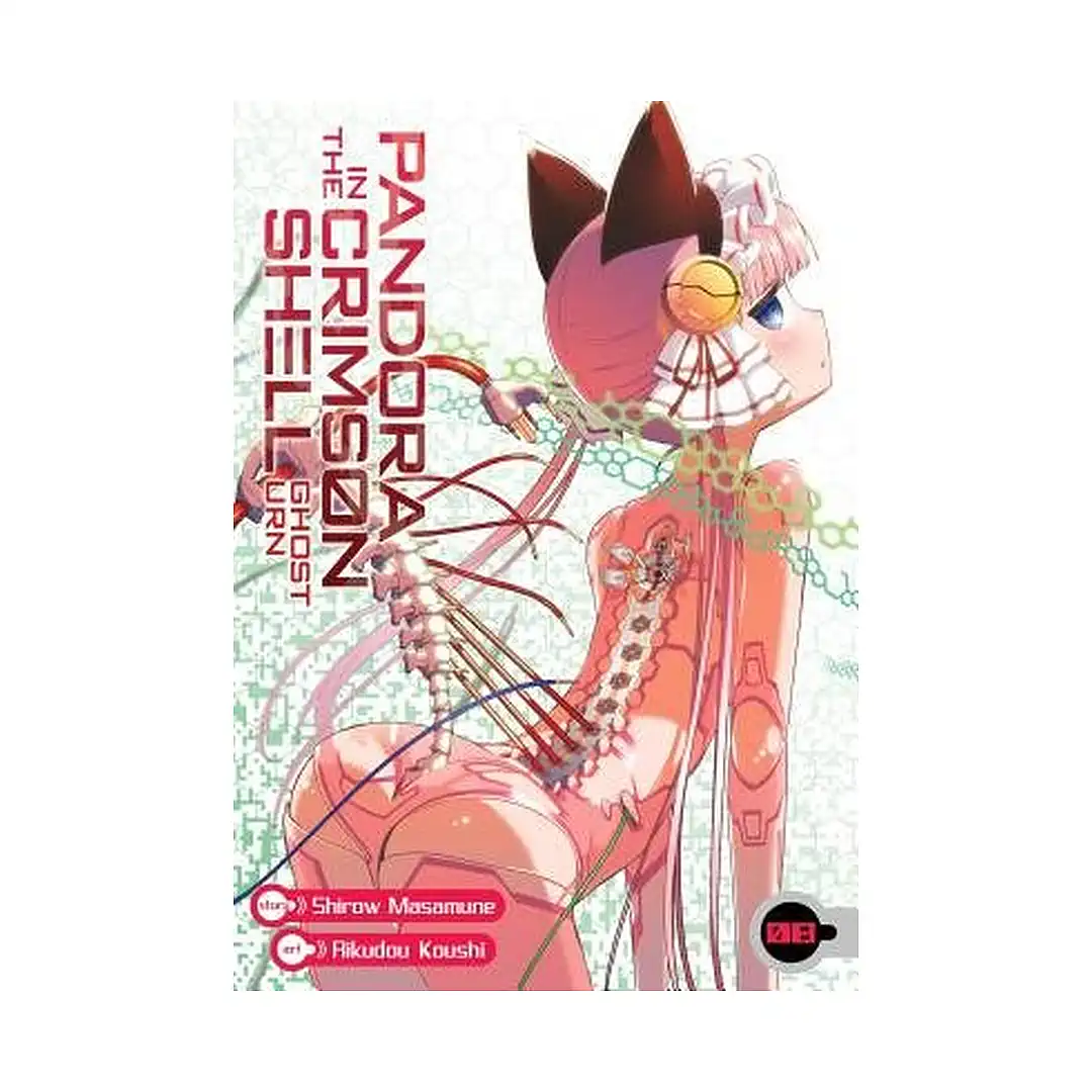 9781626925199 Pandora in the Crimson Shell: Ghost Urn (Manga) Volume 08
