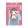 Dreamin' Sun (Manga) Volume 01