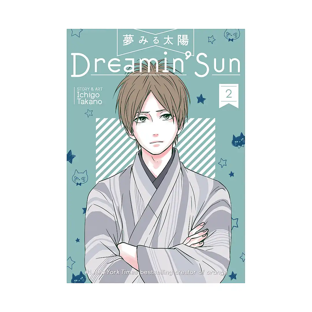 9781626925274 Dreamin' Sun (Manga) Volume 02