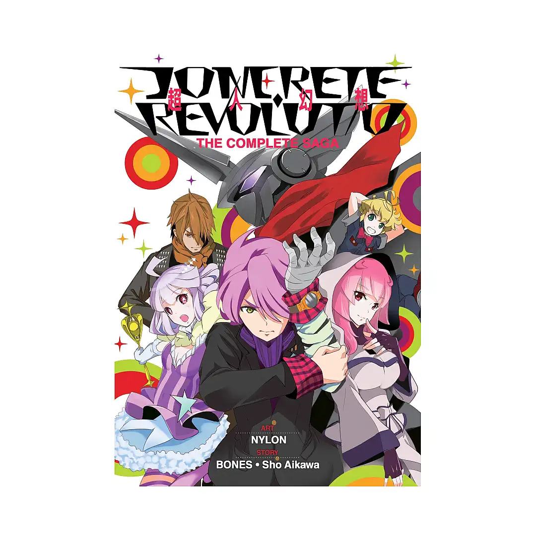 9781626925366 Concrete Revolution: The Complete Saga (Manga)
