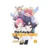 Miss Kobayashi's Dragon Maid (Manga) Volume 04