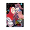 9781626925663 Red Riding Hood and the Big Sad Wolf (Manga) Volume 02