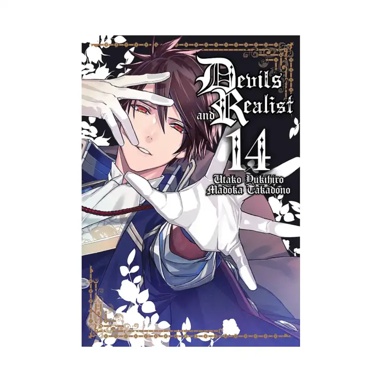 Devils and Realist (Manga) Volume 14