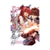 9781626925830 The Testament of Sister New Devil (Manga) Volume 07