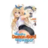 9781626925847 There's a Demon Lord on the Floor (Manga) Volume 04