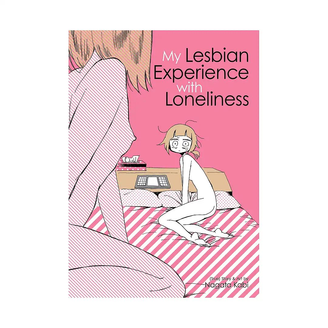 9781626926035 My Lesbian Experience with Loneliness (Paperback) (Manga)
