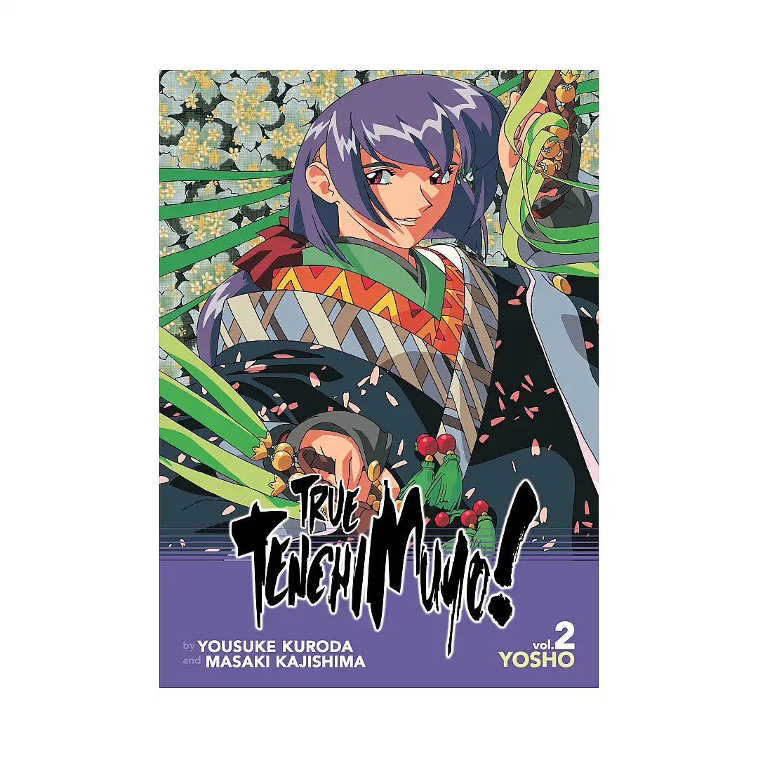 True Tenchi Muyo! (Light Novel) Volume 02
