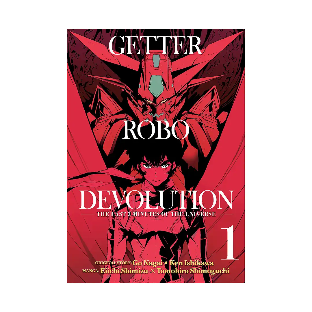 Getter Robo Devolution (Manga) Volume 01