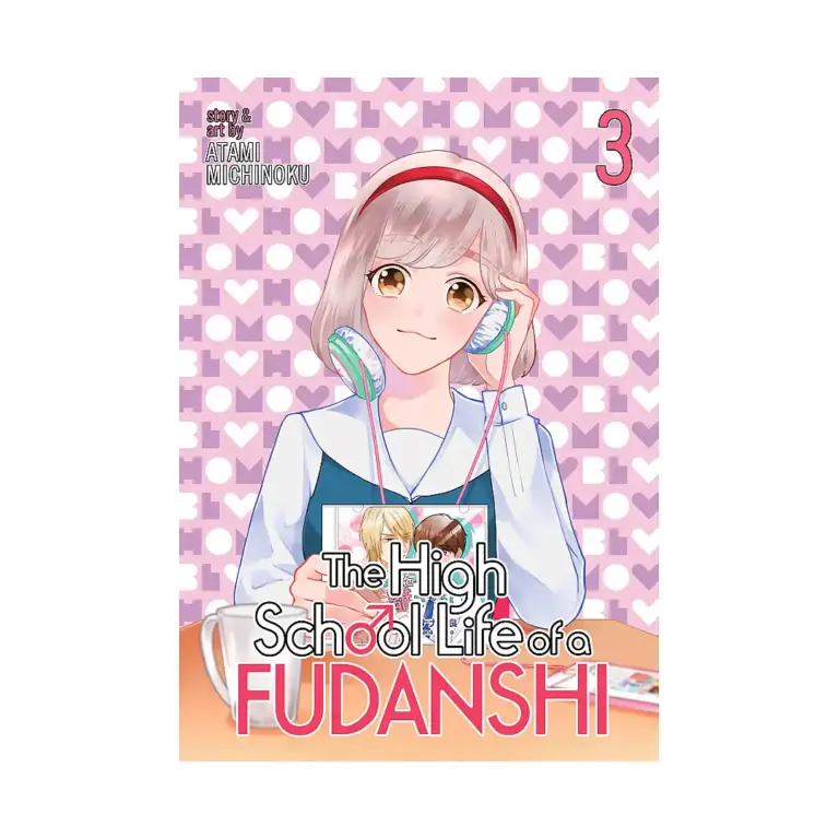 9781626926790 The High School Life of a Fudanshi (Manga) Volume 03