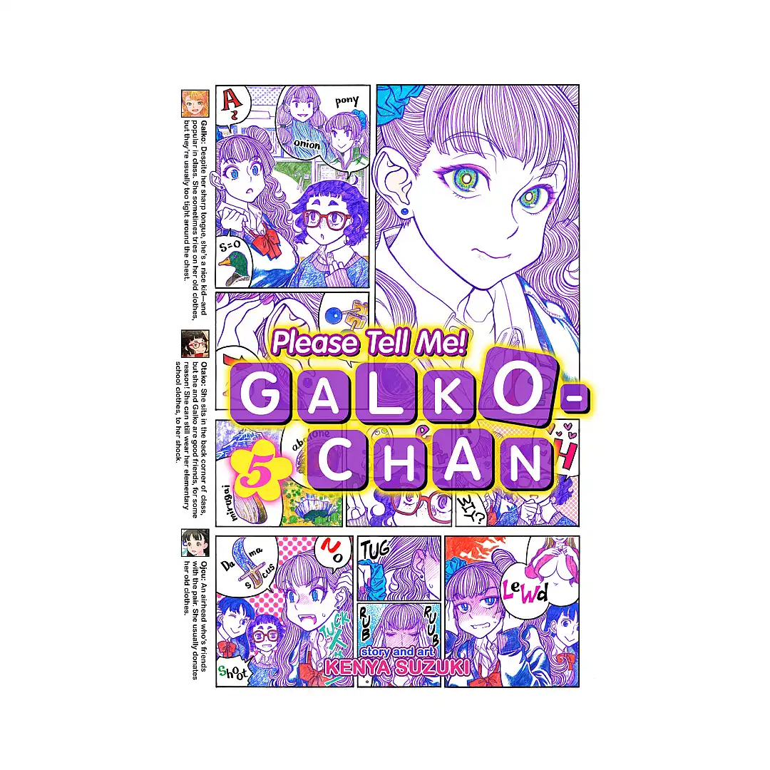 9781626926882 Please Tell Me! Galko-chan (Manga) Volume 05