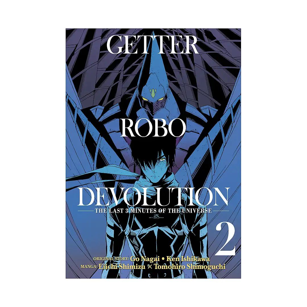 Getter Robo Devolution (Manga) Volume 02