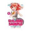 Shomin Sample (Manga) Volume 08