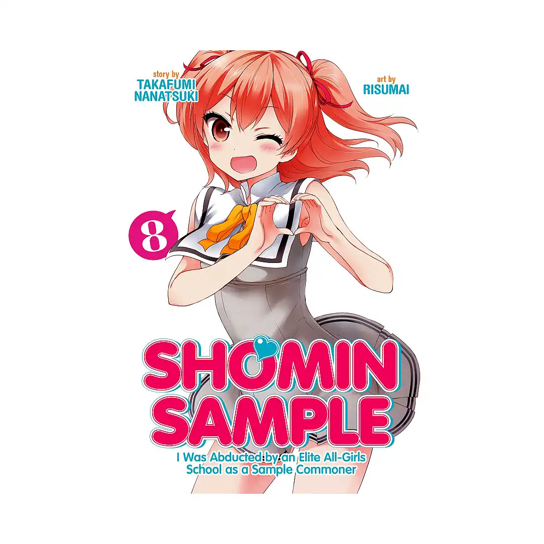 Shomin Sample (Manga) Volume 08