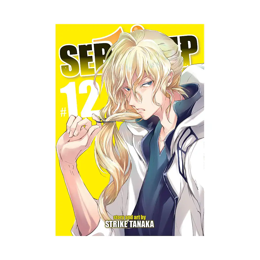 Servamp (Manga) Volume 12