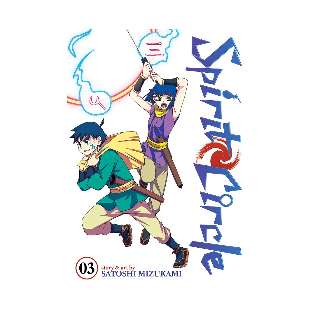 9781626927292 Spirit Circle (Manga) Volume 03