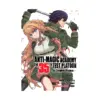 9781626927421 Anti-Magic Academy: The 35th Test Platoon - The Complete Missions (Manga)