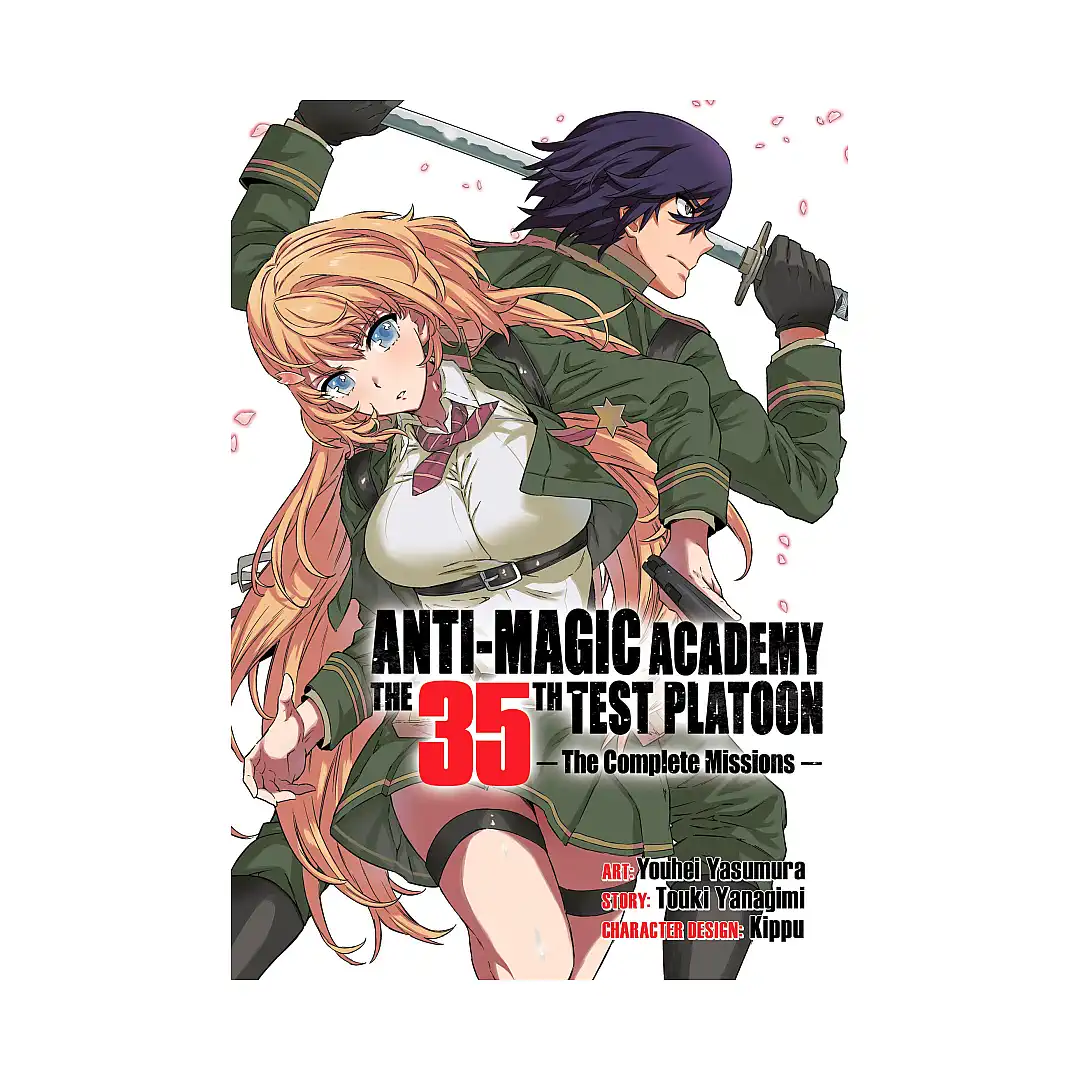 9781626927421 Anti-Magic Academy: The 35th Test Platoon - The Complete Missions (Manga)