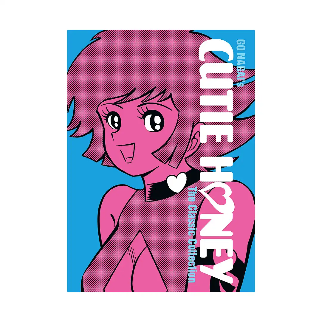 9781626928251 Cutie Honey: The Classic Collection (Manga)