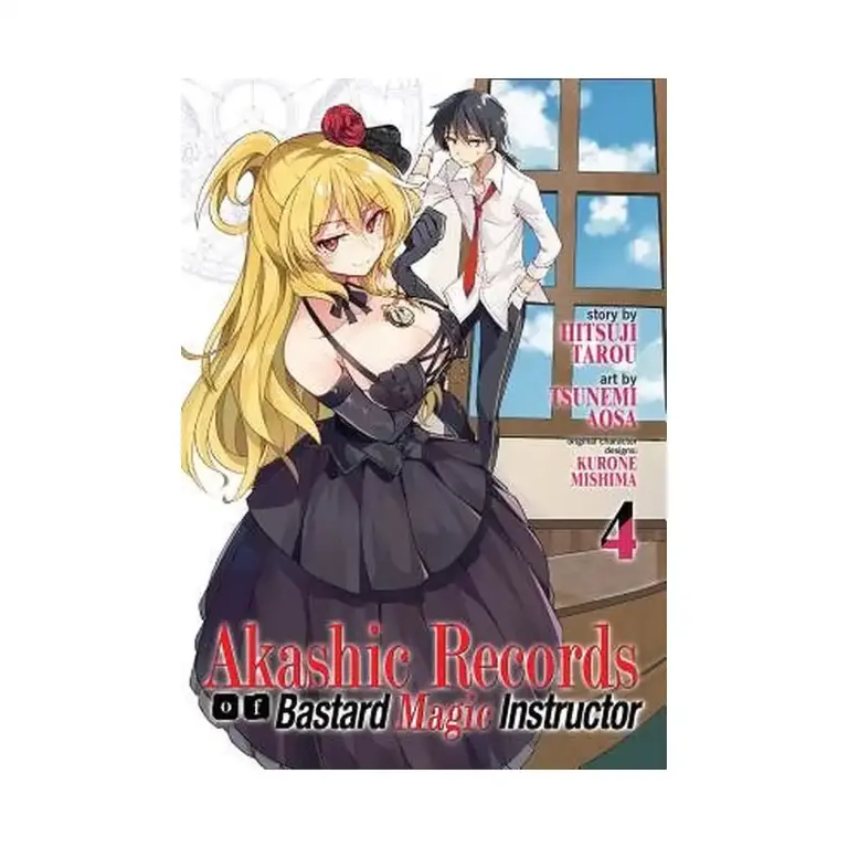 Akashic Records of Bastard Magic Instructor (Manga) Volume 04