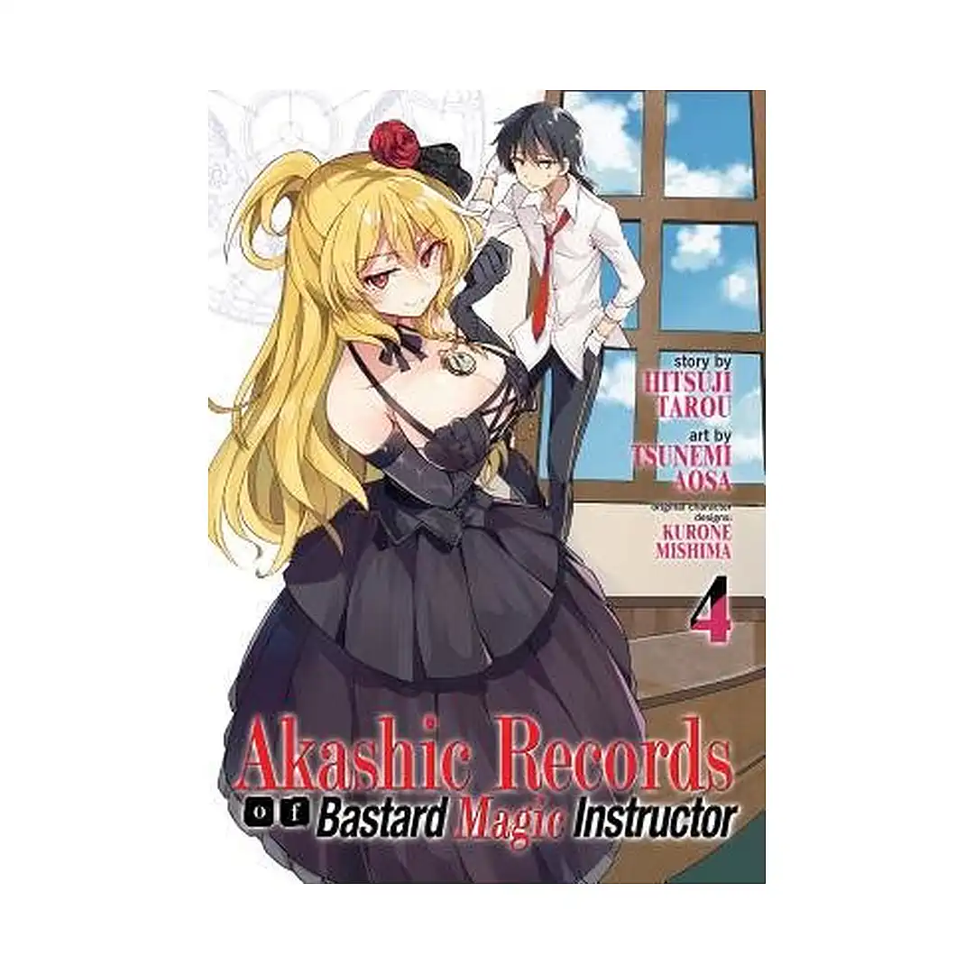Akashic Records of Bastard Magic Instructor (Manga) Volume 04
