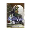 The Ancient Magus' Bride: Supplement (Manga) Volume 01