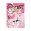 My Solo Exchange Diary (Manga) Volume 01